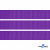 Репсовая лента 015, шир. 12 мм/уп. 50+/-1 м, цвет фиолет - купить в Зеленодольске. Цена: 152.05 руб.