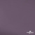 Ткань подкладочная Таффета, 17-1605, 53 г/м2, антистатик, шир. 150 см, цвет туман - купить в Зеленодольске. Цена 62.37 руб.
