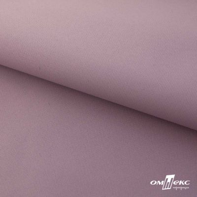 Текстильный материал " Ditto", мембрана покрытие 5000/5000, 130 г/м2, цв.17-1605 розовый туман - купить в Зеленодольске. Цена 307.92 руб.