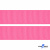 Репсовая лента 011, шир. 25 мм/уп. 50+/-1 м, цвет розовый - купить в Зеленодольске. Цена: 298.75 руб.