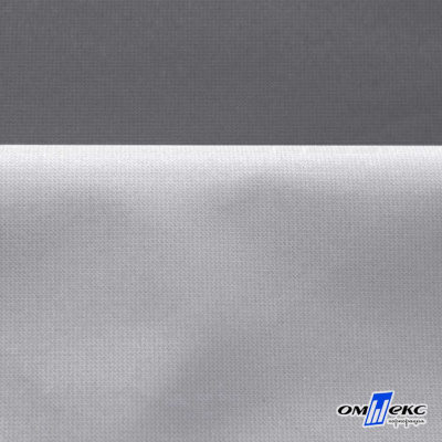 Мембранная ткань "Ditto" 18-3905, PU/WR, 130 гр/м2, шир.150см, цвет серый - купить в Зеленодольске. Цена 307.92 руб.
