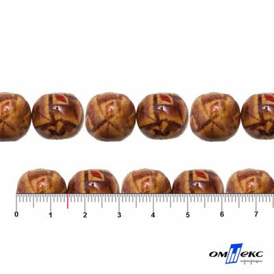 0133-Бусины деревянные "ОмТекс", 15 мм, упак.50+/-3шт - купить в Зеленодольске. Цена: 77 руб.