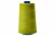 Нитки швейные в/с 40/2, нам. 5 000 ярд, цвет 189 - купить в Зеленодольске. Цена: 119.56 руб.