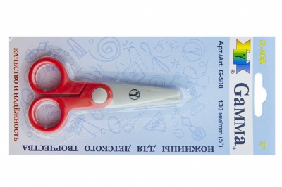 Ножницы G-508 детские 130 мм - купить в Зеленодольске. Цена: 118.32 руб.