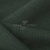 Ткань костюмная габардин Меланж,  цвет т.зеленый/6209А, 172 г/м2, шир. 150 - купить в Зеленодольске. Цена 296.19 руб.