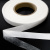 Прокладочная лента (паутинка на бумаге) DFD23, шир. 20 мм (боб. 100 м), цвет белый - купить в Зеленодольске. Цена: 3.44 руб.