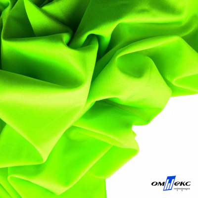 Бифлекс "ОмТекс", 200 гр/м2, шир. 150 см, цвет зелёный неон, (3,23 м/кг), блестящий - купить в Зеленодольске. Цена 1 672.04 руб.