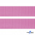 Розовый- цв.513-Текстильная лента-стропа 550 гр/м2 ,100% пэ шир.30 мм (боб.50+/-1 м) - купить в Зеленодольске. Цена: 475.36 руб.