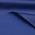 Поли понж (Дюспо) 19-3940, PU/WR, 65 гр/м2, шир.150см, цвет т.синий - купить в Зеленодольске. Цена 82.93 руб.