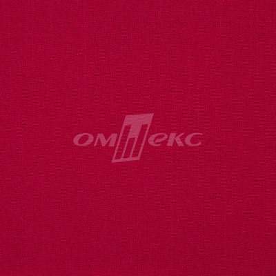 Ткань костюмная габардин "Меланж" 6117А, 172 гр/м2, шир.150см, цвет красный - купить в Зеленодольске. Цена 284.20 руб.