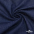 Ткань костюмная "Джинс", 315 г/м2, 100% хлопок, шир. 150 см,   Цвет 4 - купить в Зеленодольске. Цена 588 руб.