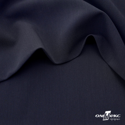 Ткань костюмная "Диана", 85%P 11%R 4%S, 260 г/м2 ш.150 см, цв-т. синий (1) - купить в Зеленодольске. Цена 427.30 руб.