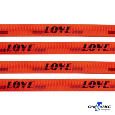 Тесьма отделочная (киперная) 10 мм, 100% хлопок, "LOVE" (45 м) цв.121-19 -оранжевый - купить в Зеленодольске. Цена: 797.46 руб.