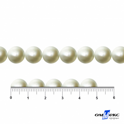 0404-5146В-Полубусины пластиковые круглые "ОмТекс", 10 мм, (уп.50гр=175+/-3шт), цв.065-молочный - купить в Зеленодольске. Цена: 63.46 руб.