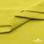 Ткань сорочечная стрейч 14-0852, 115 гр/м2, шир.150см, цвет жёлтый - купить в Зеленодольске. Цена 282.16 руб.