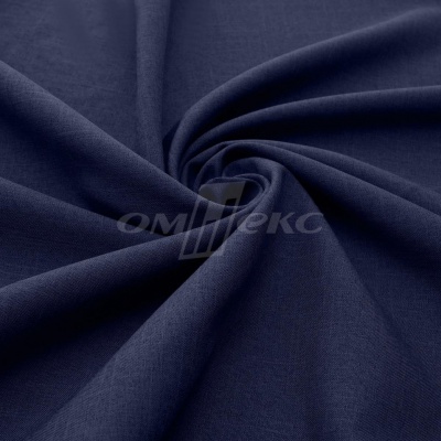 Ткань костюмная габардин Меланж,  цвет темный деним/6215В, 172 г/м2, шир. 150 - купить в Зеленодольске. Цена 284.20 руб.