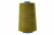 Нитки швейные в/с 40/2, нам. 5 000 ярд, цвет 163 (аналог 166) - купить в Зеленодольске. Цена: 119.56 руб.