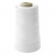 Нитки швейные 40/2 В2, нам. 4 000 м, цвет белый - купить в Зеленодольске. Цена: 107.26 руб.