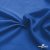 Ткань подкладочная Таффета 18-4039, антист., 53 гр/м2, шир.150см, цвет голубой - купить в Зеленодольске. Цена 62.37 руб.