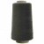 Швейные нитки (армированные) 28S/2, нам. 2 500 м, цвет 102 - купить в Зеленодольске. Цена: 148.95 руб.