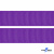 Репсовая лента 015, шир. 25 мм/уп. 50+/-1 м, цвет фиолет - купить в Зеленодольске. Цена: 298.75 руб.