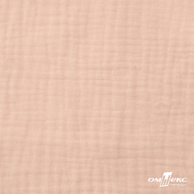 Ткань Муслин, 100% хлопок, 125 гр/м2, шир. 140 см #201 цв.(37)-нежно розовый - купить в Зеленодольске. Цена 464.97 руб.