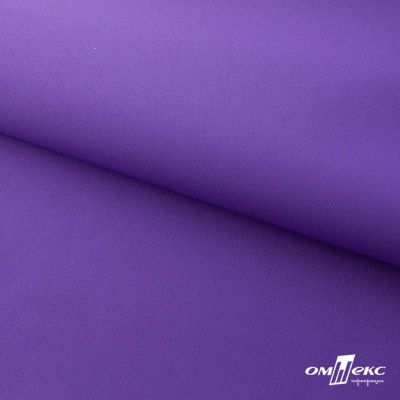 Текстильный материал " Ditto", мембрана покрытие 5000/5000, 130 г/м2, цв.18-3634 фиолет - купить в Зеленодольске. Цена 307.92 руб.