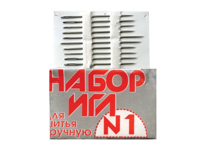 Набор игл для шитья №1(Россия) с26-275 - купить в Зеленодольске. Цена: 64.01 руб.