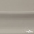 Креп стрейч Габри, 96% полиэстер 4% спандекс, 150 г/м2, шир. 150 см, цв.серый #18 - купить в Зеленодольске. Цена 392.94 руб.