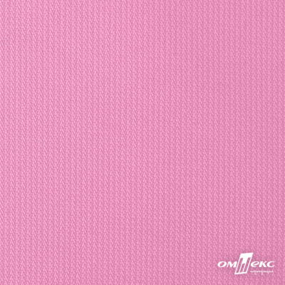 Мембранная ткань "Ditto" 15-2216, PU/WR, 130 гр/м2, шир.150см, цвет розовый - купить в Зеленодольске. Цена 310.76 руб.