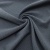 Ткань костюмная "Valencia" LP25949 2043, 240 гр/м2, шир.150см, серо-голубой - купить в Зеленодольске. Цена 408.54 руб.