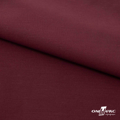 Ткань сорочечная стрейч 19-1528, 115 гр/м2, шир.150см, цвет бордо - купить в Зеленодольске. Цена 310.89 руб.