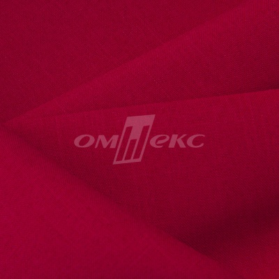 Ткань костюмная габардин "Меланж" 6117А, 172 гр/м2, шир.150см, цвет красный - купить в Зеленодольске. Цена 284.20 руб.