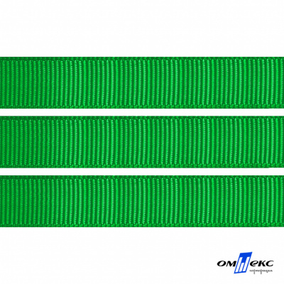 Репсовая лента 019, шир. 12 мм/уп. 50+/-1 м, цвет зелёный - купить в Зеленодольске. Цена: 164.91 руб.