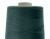 Швейные нитки (армированные) 28S/2, нам. 2 500 м, цвет 226 - купить в Зеленодольске. Цена: 148.95 руб.