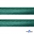 Кант атласный 140, шир. 12 мм (в упак. 65,8 м), цвет т.зелёный - купить в Зеленодольске. Цена: 237.16 руб.