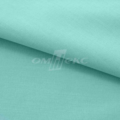 Сорочечная ткань "Ассет" 16-5123, 120 гр/м2, шир.150см, цвет зелёно-голубой - купить в Зеленодольске. Цена 248.87 руб.