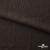 Ткань костюмная "Марлен", 18-1307, 97%P 3%S, 170 г/м2 ш.150 см, цв-кофейный кварц - купить в Зеленодольске. Цена 270.53 руб.