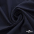 Ткань костюмная "Фабио" 80% P, 16% R, 4% S, 245 г/м2, шир.150 см, цв-темно синий #2 - купить в Зеленодольске. Цена 526 руб.