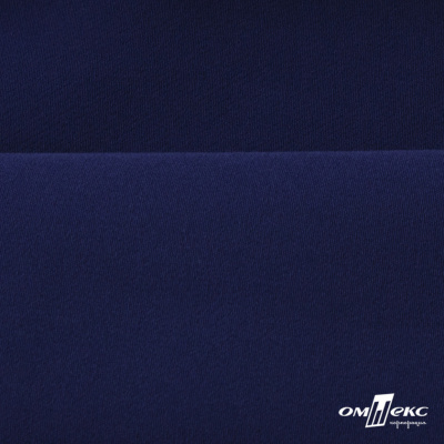 Костюмная ткань "Элис", 220 гр/м2, шир.150 см, цвет тёмно-синий - купить в Зеленодольске. Цена 303.10 руб.