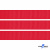 Репсовая лента 012, шир. 12 мм/уп. 50+/-1 м, цвет красный - купить в Зеленодольске. Цена: 164.91 руб.