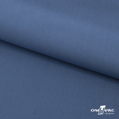 Ткань костюмная "Турин" 80% P, 16% R, 4% S, 230 г/м2, шир.150 см, цв-серо-голубой #19 - купить в Зеленодольске. Цена 428.38 руб.