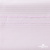 Ткань сорочечная Солар, 115 г/м2, 58% пэ,42% хл, окрашенный, шир.150 см, цв.2-розовый (арт.103)  - купить в Зеленодольске. Цена 306.69 руб.