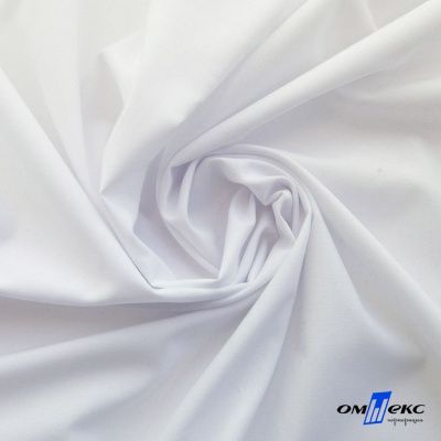Ткань сорочечная Илер 100%полиэстр, 120 г/м2 ш.150 см, цв.белый - купить в Зеленодольске. Цена 290.24 руб.