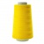 Нитки швейные 40/2 В2, нам. 4 000 м, цвет 461 (аналог 539) - купить в Зеленодольске. Цена: 106.32 руб.