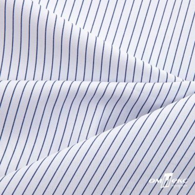 Ткань сорочечная Ронда, 115 г/м2, 58% пэ,42% хл, шир.150 см, цв.4-синяя, (арт.114) - купить в Зеленодольске. Цена 306.69 руб.
