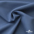 Ткань костюмная "Турин" 80% P, 16% R, 4% S, 230 г/м2, шир.150 см, цв-серо-голубой #19 - купить в Зеленодольске. Цена 428.38 руб.