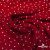 Ткань плательная "Вискоза принт"  100% вискоза, 95 г/м2, шир.145 см Цвет 2/red - купить в Зеленодольске. Цена 297 руб.