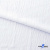 Ткань костюмная "Марлен", 97%P, 3%S, 170 г/м2 ш.150 см, цв-белый - купить в Зеленодольске. Цена 217.67 руб.