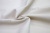 Ткань костюмная JS0047, 230 гр/м2, шир.150см, цвет белый - купить в Зеленодольске. Цена 